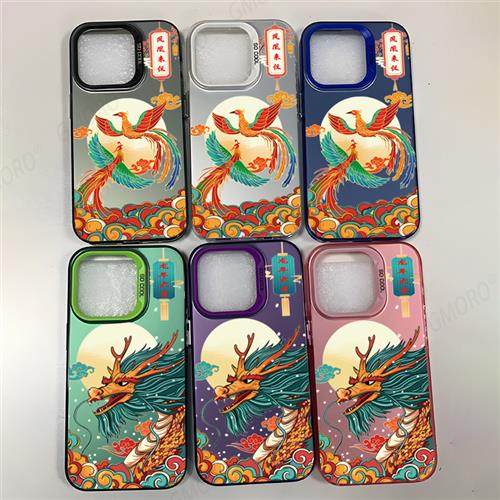 National wind dragon phoenix 适用apple 15 phone case iphone1
