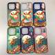 National wind dragon phoenix 适用apple 15 phone case iphone1