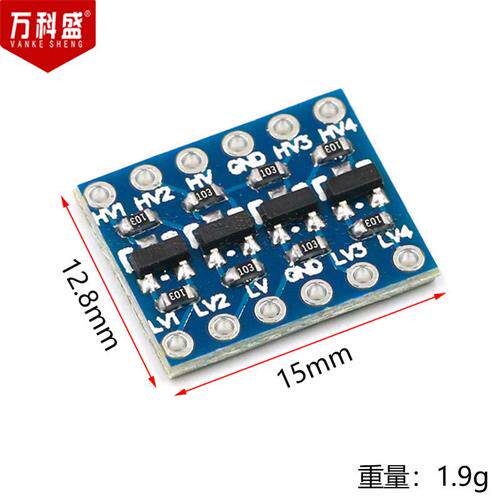4-way level cversi module biial logic intercversi 3.3V to 5V - 图0