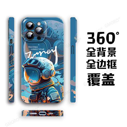 Tide astraut phe case apple 13 phillips case iphe14 hard cas - 图0