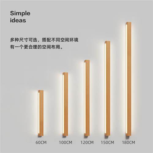 Scinavian simple solid wood wall lamp living room bedroom be - 图2