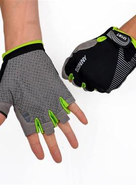 Cycling half-finger gloves men and women summer ice silk n-s