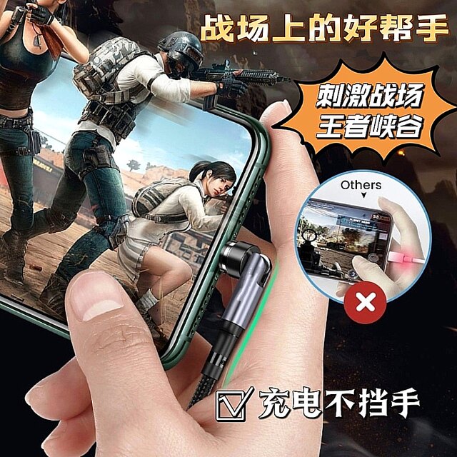 1 line universal for all mobile phones/new charging method