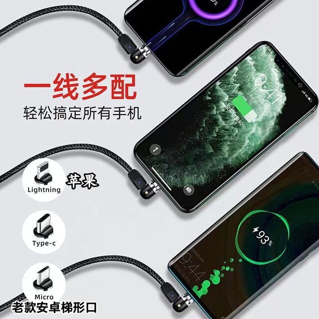 Apple 15 fast charging cable dual C port free rotating PD