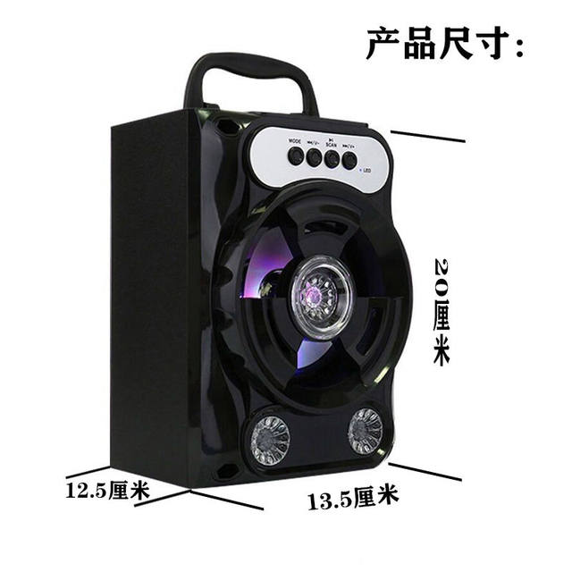 Portable payment and payment singing karaoke wireless bluetooth speaker