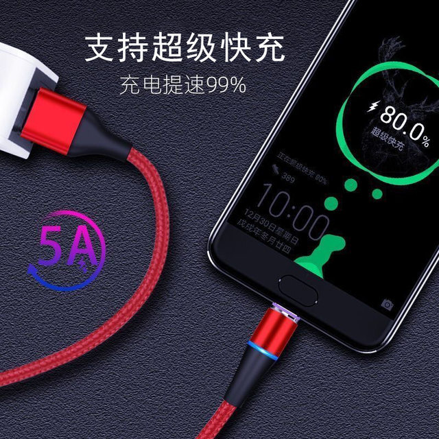 Universal magnetic charging cable for Android, Apple and digital