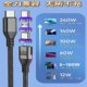 Dual type-c fast charging cable/universal charging cable
