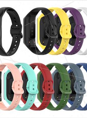 适用samsung samsung galaxy fit e bracelet solid color one pc