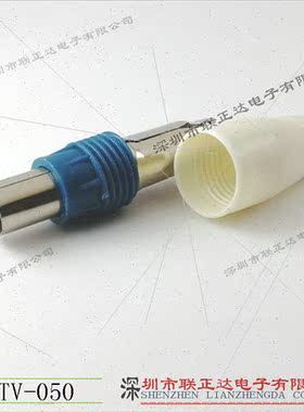 Shielded ne Plug Cable TV TV Plug 90 Degree TV Antenna Plug