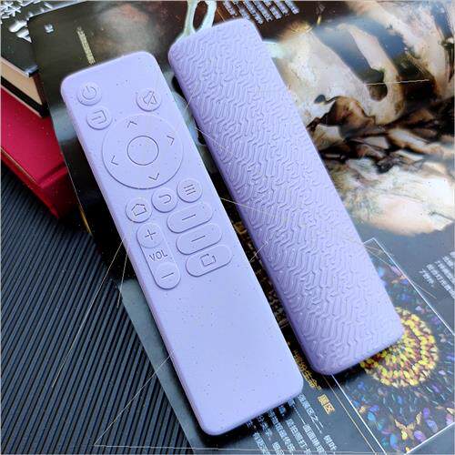 Skyworth TV Remote Control Protective Cover A20 Pro Drop Pro - 图1