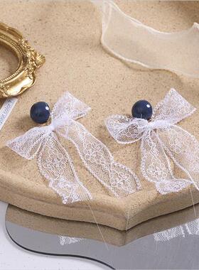 Haze Blue Lace Bow Earrings Women che Premium mple Earrings