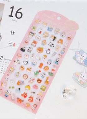 Stamping gold hot silver cartoon cute glazed astronaut lette