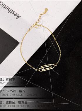S925 silver gold-plated paper clip bracelet female ins cold