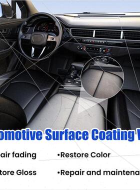 Automotive Nano Coating Spray Nutrional Paint Polishing Brig