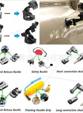 Gopro10 9 Set 42 pcs 42 in 1 Fs 87 6 5 4 3 2 1 Cameras