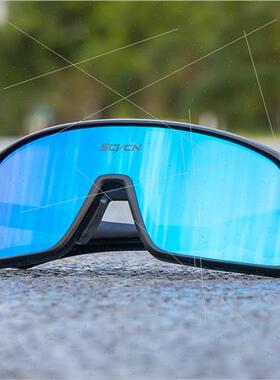 cycling glasses outdoor sports sunglasses men women bike gog