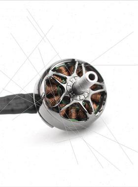 New product emax ECOII 2306 1700 1900 2400KV model airplane