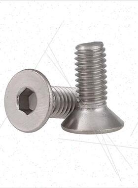 hexagon socket countersunk head machine screws 304ANSIB18.3F