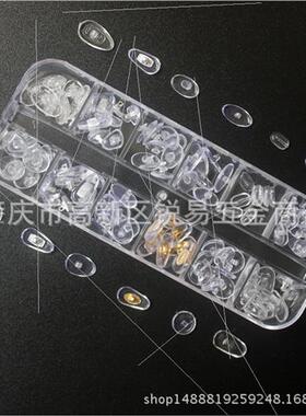 1220pcs wh 6 screwdrivers tweezers eyeglasses cloth sunglass