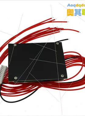 10 Strings 36V 35A -ion Battery Protection Plate Battery 186