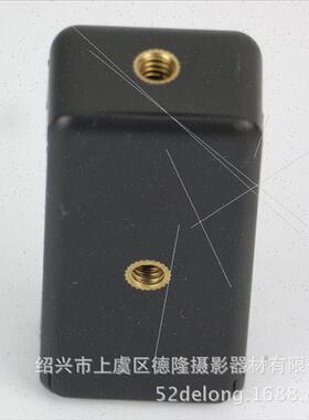 Two holes 1/4 screw selfie stick one word cell phone clip se