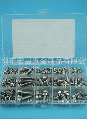 GB9074.13 Hexagonal cross concave point three combinations w