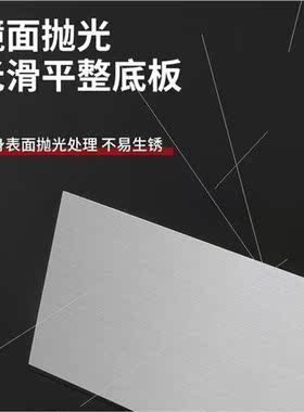 Plastering knife scraping putty trowel  wall plaster knife d