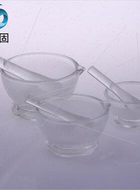 Glass mortar pestle 150mm Chinese medicine mortar pestle Bow