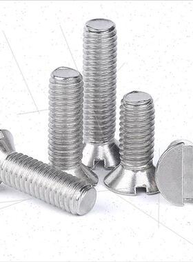 304 GB68 slotted flat head screws a slot machine wire M1.6M2