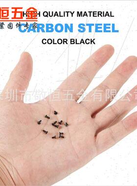 250pcs M2 M2.5 M3 Black Phillips Pan Head Machine Screws Ass