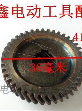6A 5-tooth drill gears 10mm hdrill gears 5-tooth rotor