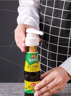 Oyster sauce bottle press nozzle pump head oil pot home sque
