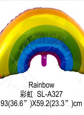 Birthday party decoration supplies extra large rainbow alumi