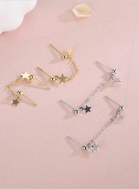 s925 silver Korearound bead chain tassel star earrings doubl