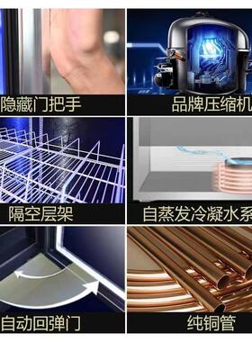 847饮料酒水藏展示示柜啤酒网红冰柜商用冷柜酒冷吧酒水保柜鲜展