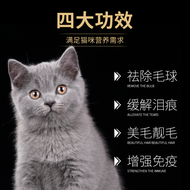 迪尤克猫粮祛除毛球鲜肉果蔬8kg16斤无谷低敏成猫幼猫通用型猫粮优惠券