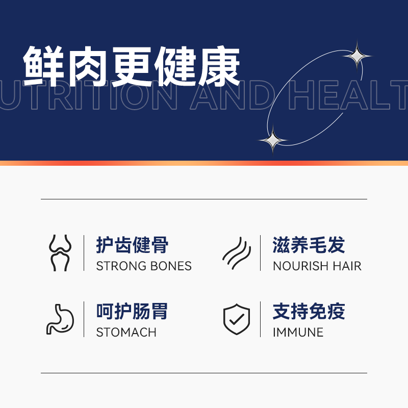 迪尤克狗粮通用型4斤金毛小型犬 迪尤克犬主粮