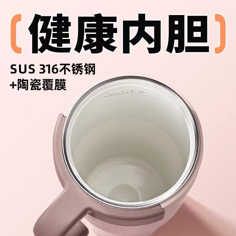 巨无霸保温杯大容量水杯吸管杯2025新款女生陶瓷内胆保冷冰霸杯壶 - 图1