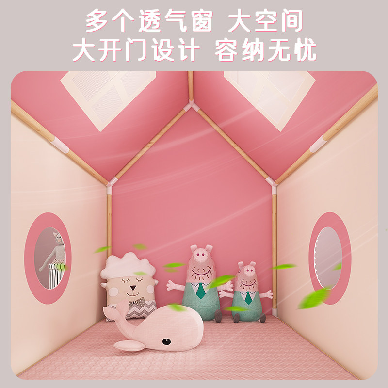 儿童帐篷室内公主屋女孩可睡觉玩具 云子规母婴儿童帐篷/游戏屋
