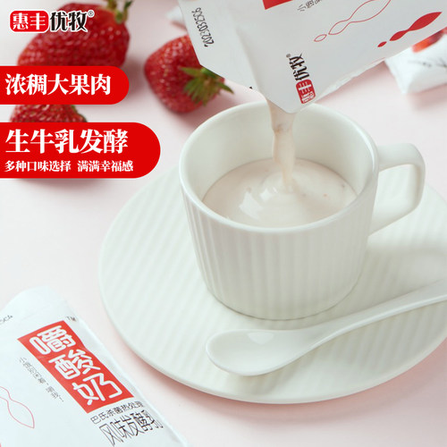 惠丰优牧嚼酸奶整箱官方旗舰店正品酸奶袋装常温酸牛奶酸奶早餐奶 - 图0