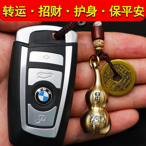 Природная руда, медный брелок, браслет с одной бусиной, аксессуар, цвета киновари, китайский гороскоп, на удачу