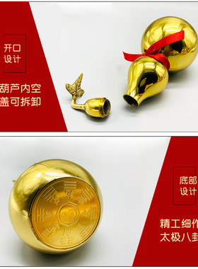 铜家记忆纯铜葫芦摆件国风家居