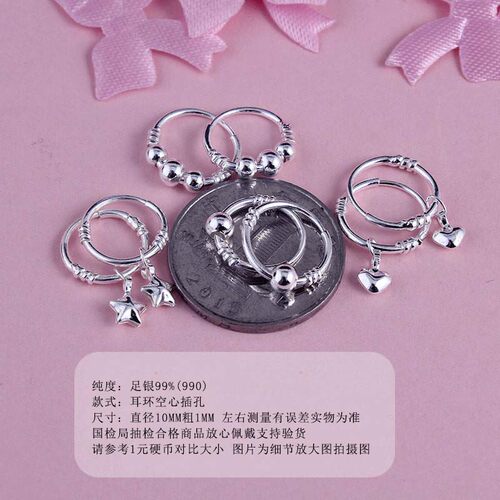 999纯银耳环耳钉女 足银养耳洞防堵睡觉不用摘耳饰品耳骨环小耳圈 - 图0