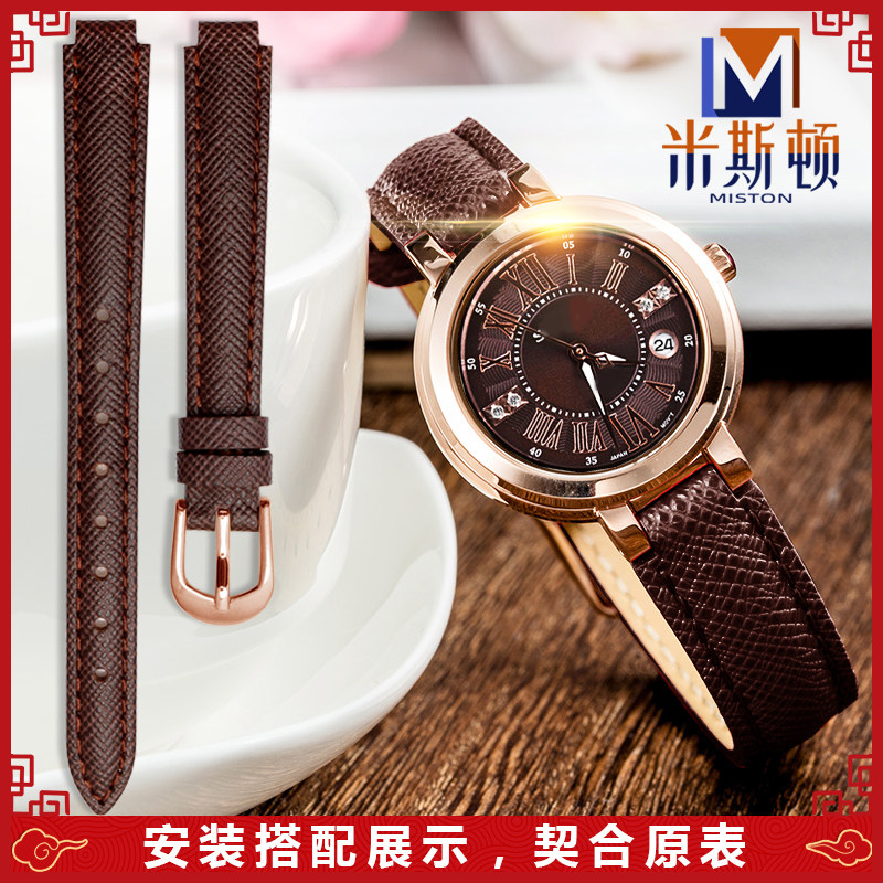 代用卡西欧凸口女装表链红色手表带 米斯顿配件