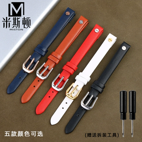 Ремешок для часов из натурального камня, женские часы, сменный браслет, ES3565, ES4000, ES4119, 8mm