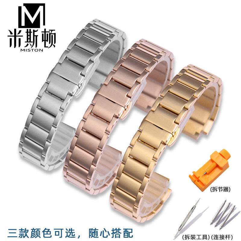 代用卡西欧sheen系列凸口女款表带 米斯顿配件