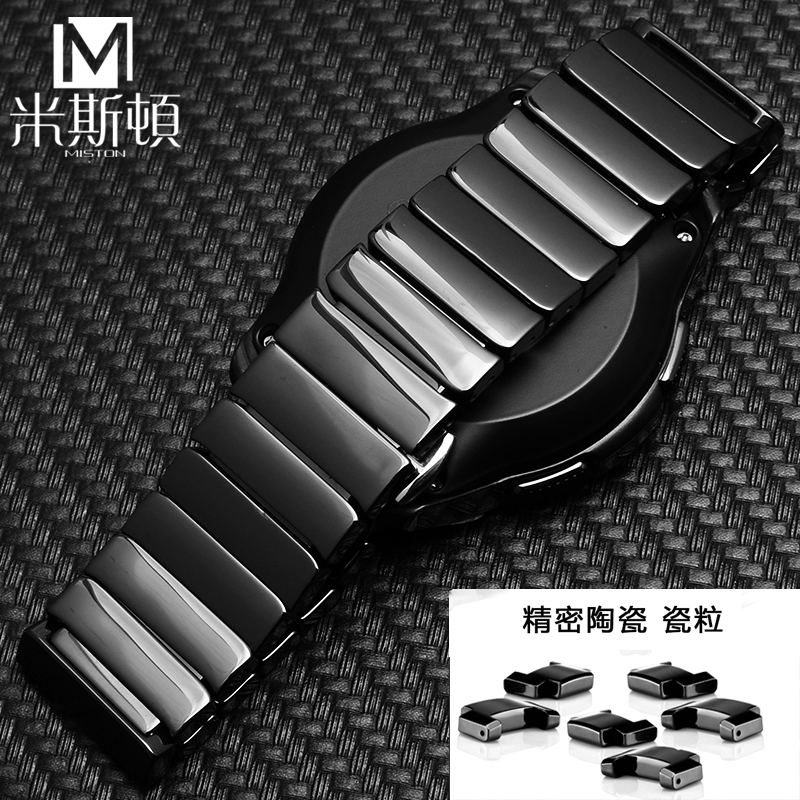 阿玛尼1968 1970 1979表链陶瓷表带 米斯顿配件