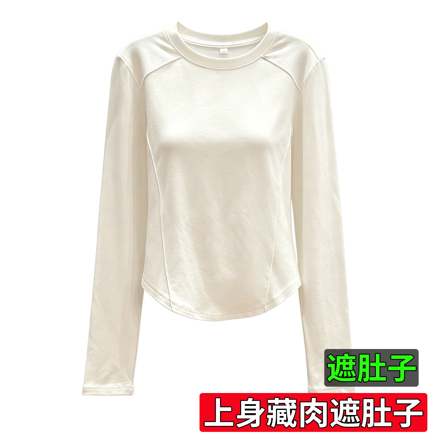 图 5