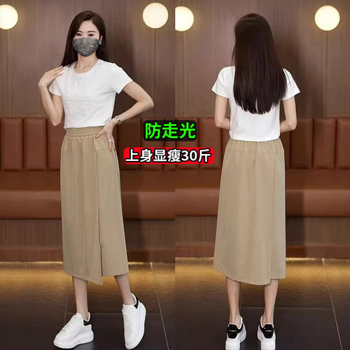 大码胖mm2025超火裤裙一体假两件女夏季薄款宽松七分裤阔腿裤裙裤 - 图3