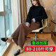 Large size belly-covering thickened and lengthened knitted half body in winter
